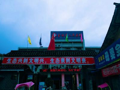 會理縣人民醫院